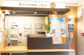 B&B HOTEL Saint-Malo Centre - photo 13